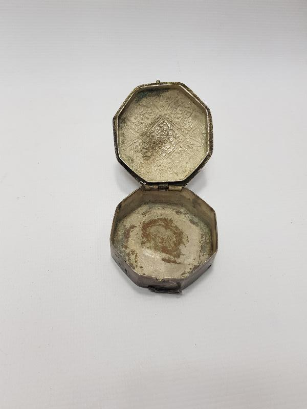 OSMANLI DÖNEMİ GÜMÜŞ SANCAK KUR'AN-I KERİM KABI