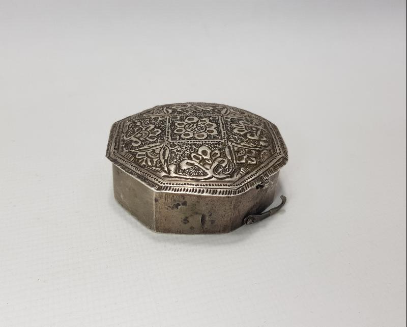 OSMANLI DÖNEMİ GÜMÜŞ SANCAK KUR'AN-I KERİM KABI