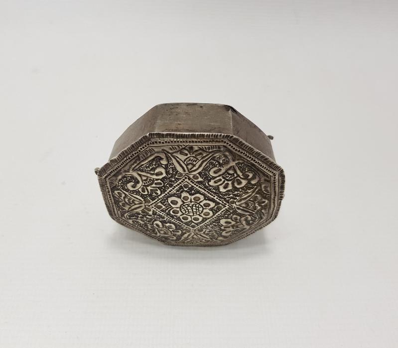 OSMANLI DÖNEMİ GÜMÜŞ SANCAK KUR'AN-I KERİM KABI