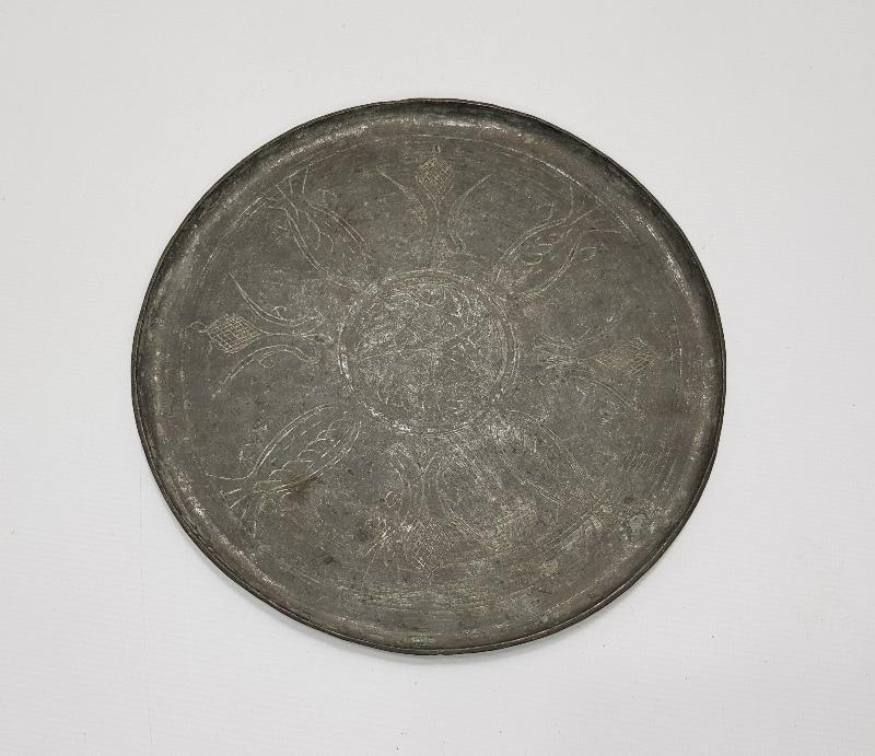 OSMANLI KAHVE TEPSİSİ