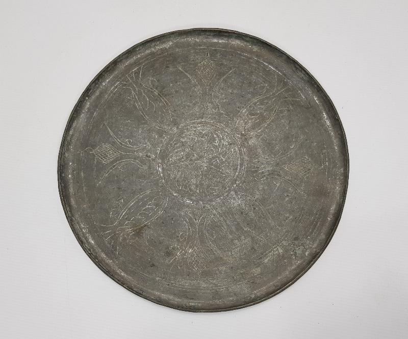 OSMANLI KAHVE TEPSİSİ