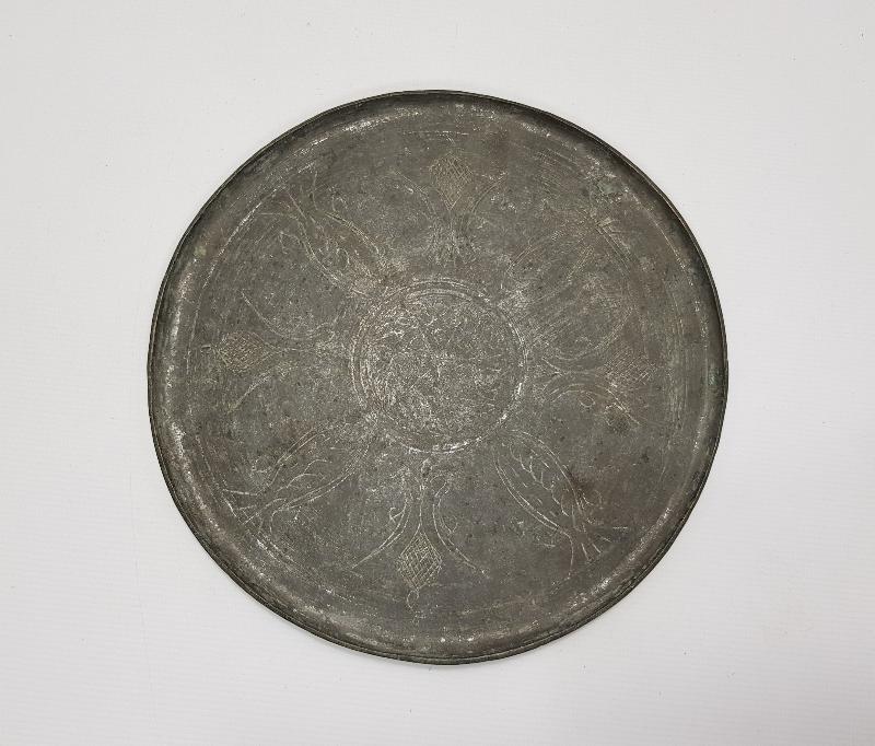 OSMANLI KAHVE TEPSİSİ