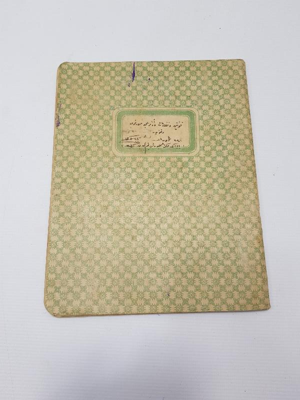 OSMANLICA EL YAZMA KANUN DEFTERİ 