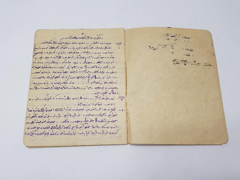 OSMANLICA EL YAZMA KANUN DEFTERİ 