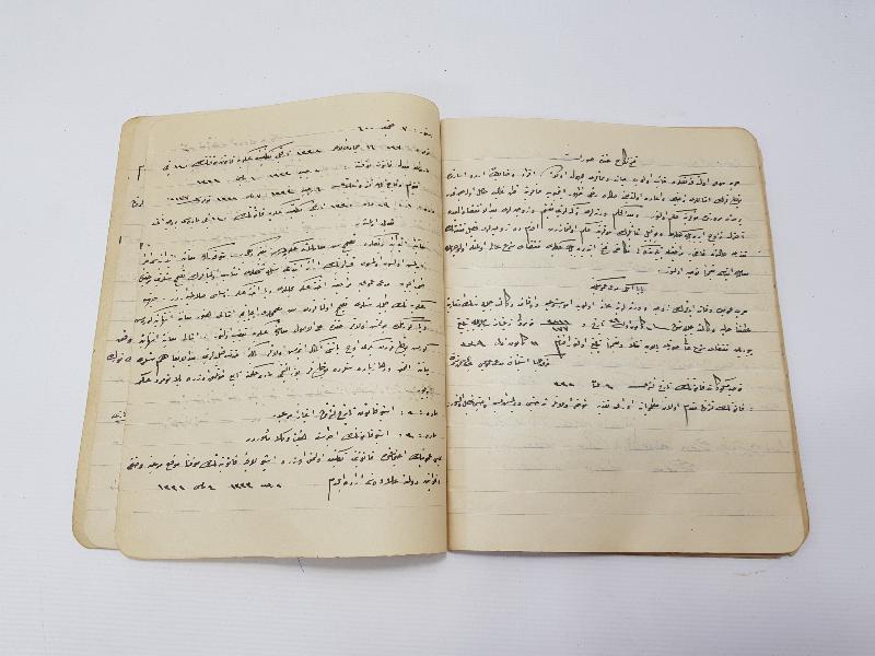 OSMANLICA EL YAZMA KANUN DEFTERİ 