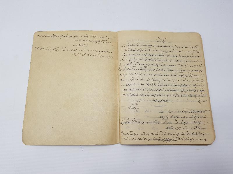 OSMANLICA EL YAZMA KANUN DEFTERİ 