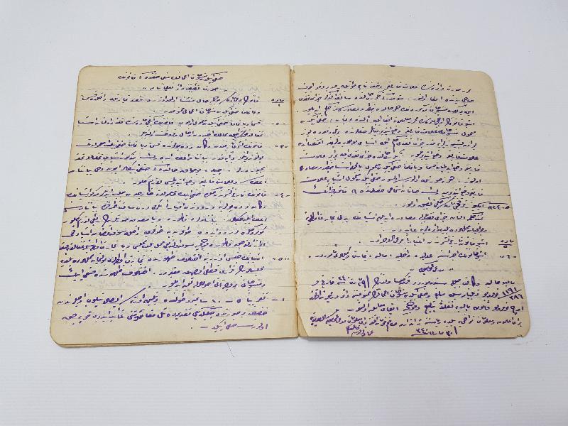 OSMANLICA EL YAZMA KANUN DEFTERİ 