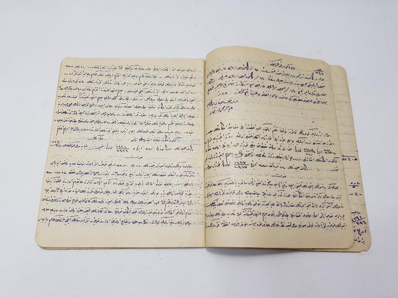 OSMANLICA EL YAZMA KANUN DEFTERİ 