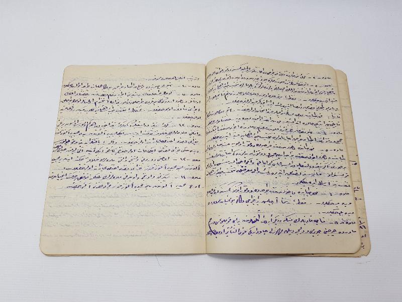 OSMANLICA EL YAZMA KANUN DEFTERİ 