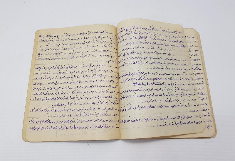 OSMANLICA EL YAZMA KANUN DEFTERİ 