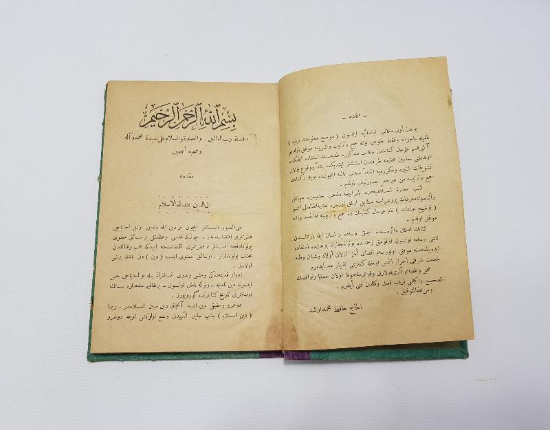 OSMANLICA KİTAP: MALUMATI DİNİYE