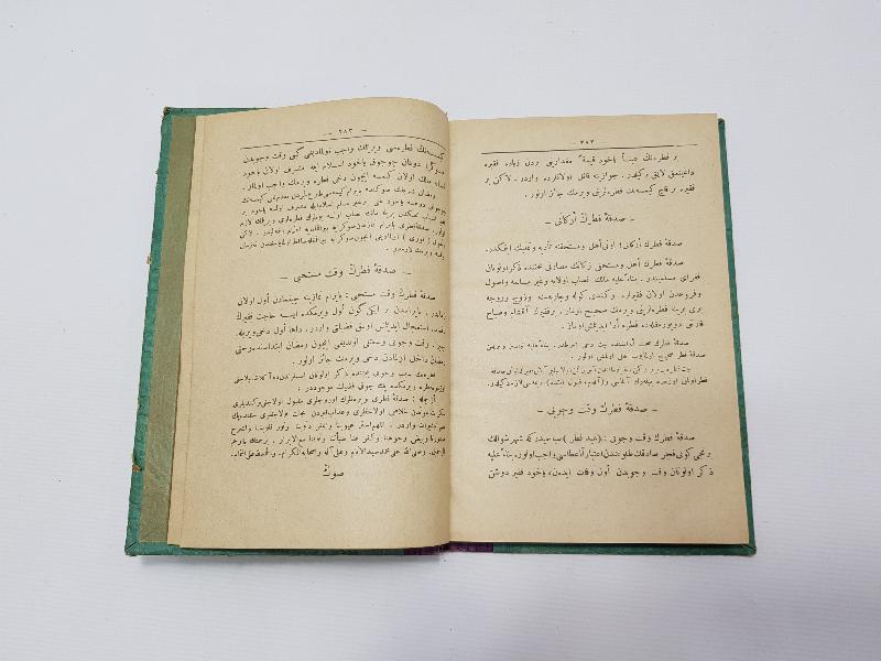 OSMANLICA KİTAP: MALUMATI DİNİYE