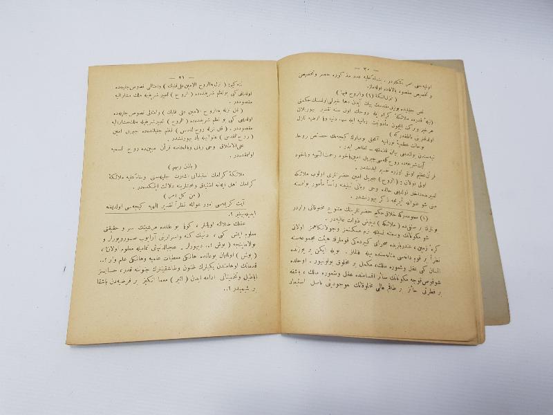 OSMANLICA KİTAP: MUHTIRALARIM 