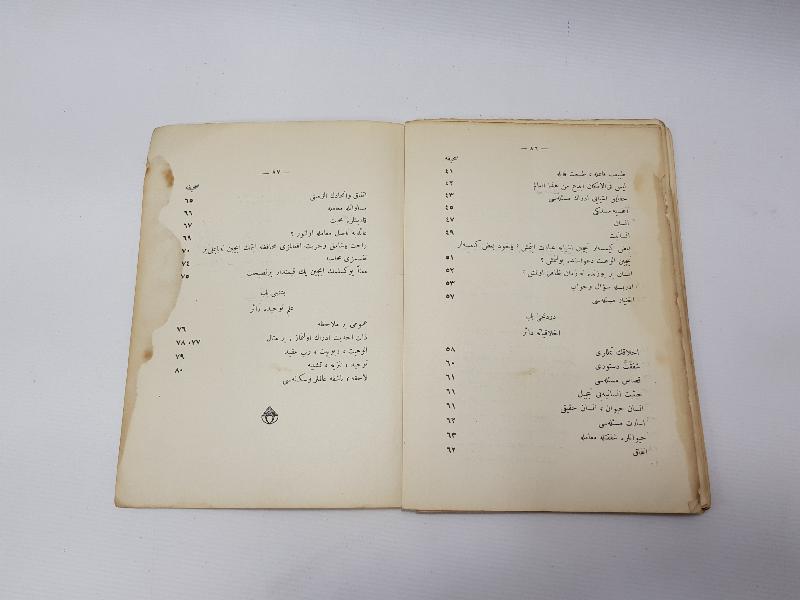 OSMANLICA KİTAP: ŞEYH EKBER'İ NİÇİN SEVERİM 