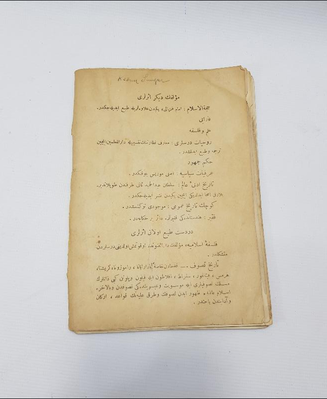 OSMANLICA KİTAP: ŞEYH EKBER'İ NİÇİN SEVERİM 