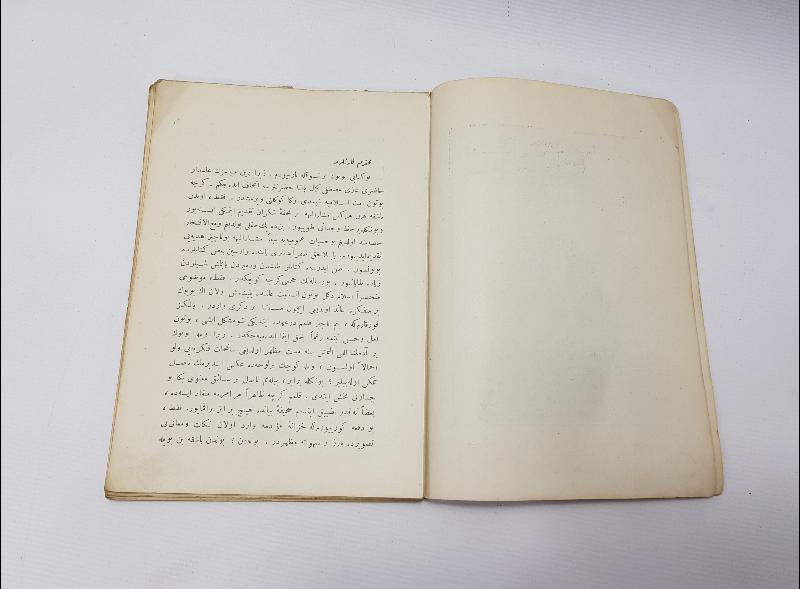 OSMANLICA KİTAP: ŞEYH EKBER'İ NİÇİN SEVERİM 