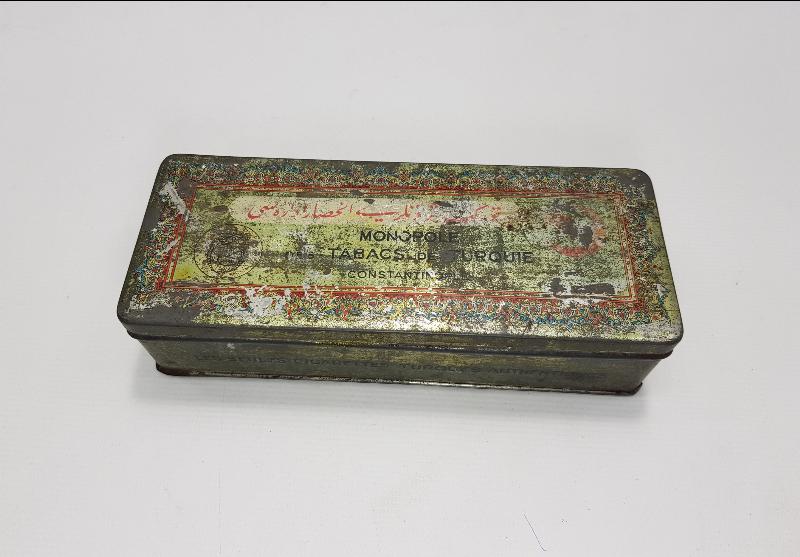 OSMANLICA YAZILI SİGARA KUTUSU 