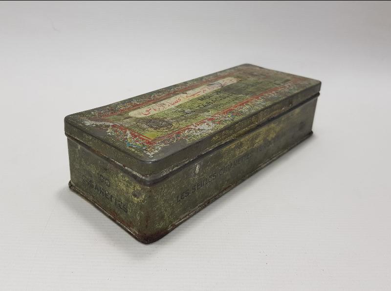 OSMANLICA YAZILI SİGARA KUTUSU 