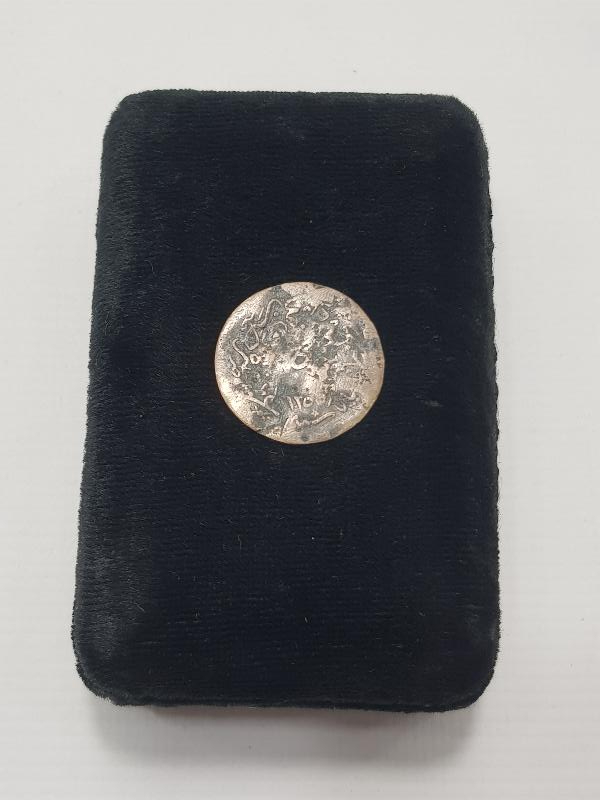 TILSIMLI OSMANLI 5 PARA 