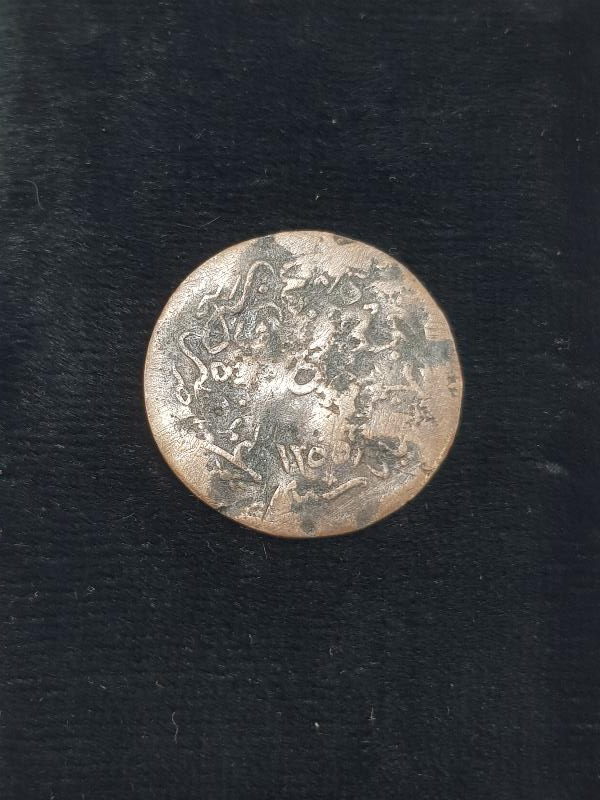 TILSIMLI OSMANLI 5 PARA 