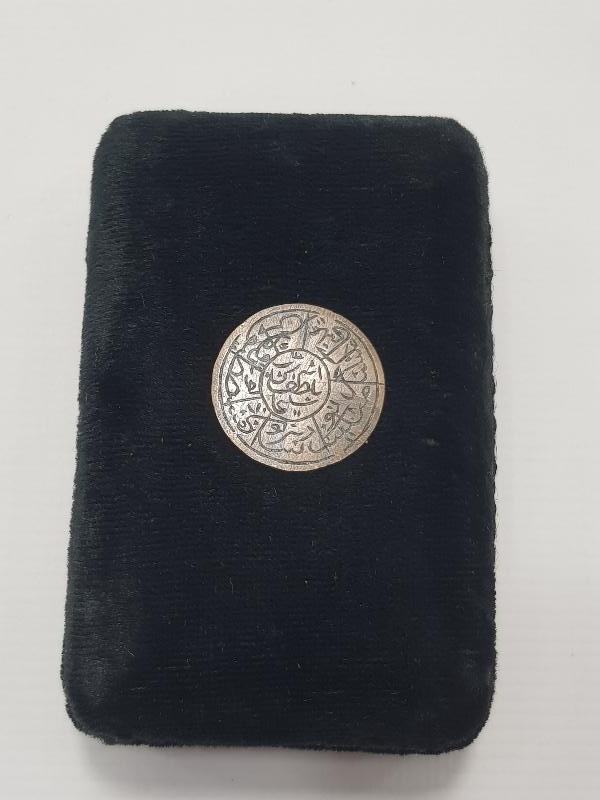 TILSIMLI OSMANLI 5 PARA 