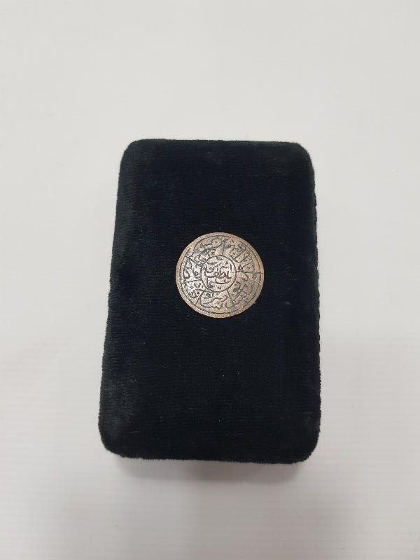 TILSIMLI OSMANLI 5 PARA 