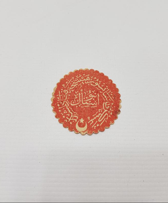 1. DÜNYA SAVAŞI OSMANLICA ASKERİ SANSÜR HEYETİNCE KAPATILMIŞTIR VİNYETİ