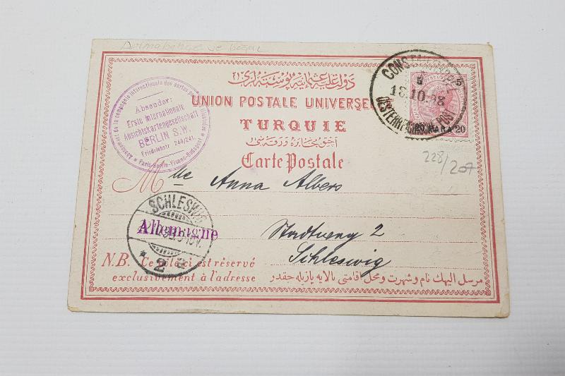 1898 POSTADAN GEÇMİŞ NADİR DOLMABAHÇE VE BOĞAZ KARTPOSTLI 