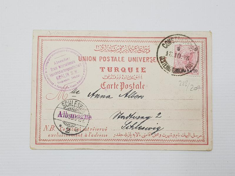 1898 POSTADAN GEÇMİŞ NADİR DOLMABAHÇE VE BOĞAZ KARTPOSTLI 