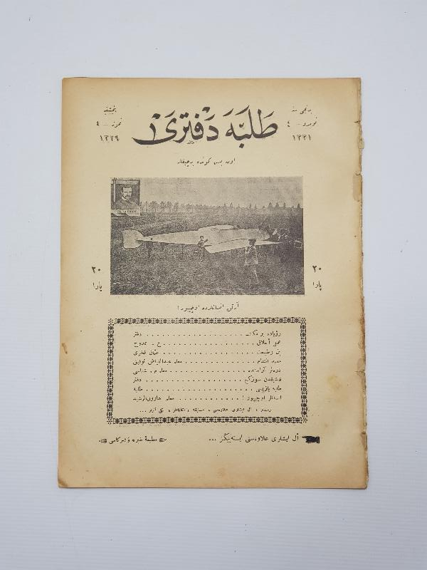 1913 TALEBE DEFTERİ MECMUASI: ARTIK İNSANLAR DA UÇABİLİYOR!