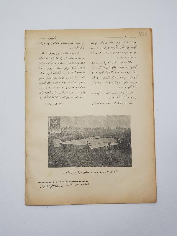 1913 TALEBE DEFTERİ MECMUASI: ARTIK İNSANLAR DA UÇABİLİYOR!