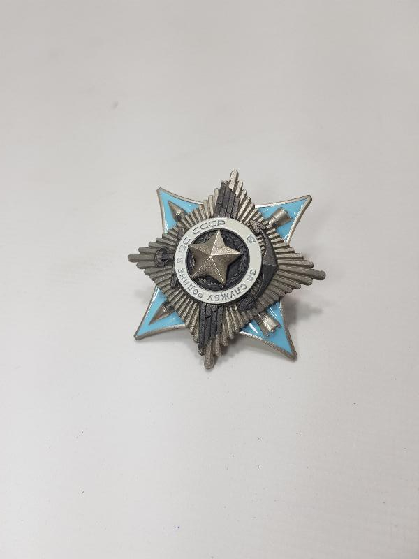 MİNELİ RUS NİŞANI 