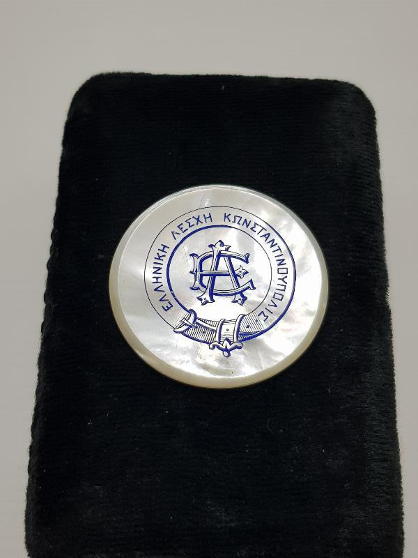 OSMANLI DÖNEMİ RUMCA CONSTANTINOPLE YAZILI SEDEF JETON 