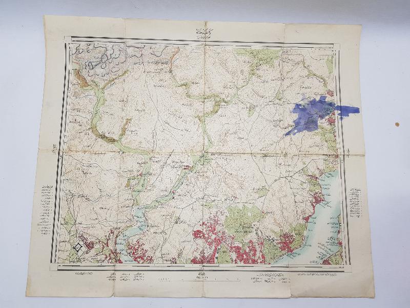 OSMANLICA HARİTA: KAĞITHANE VE BELGRAD ORMANLARI 