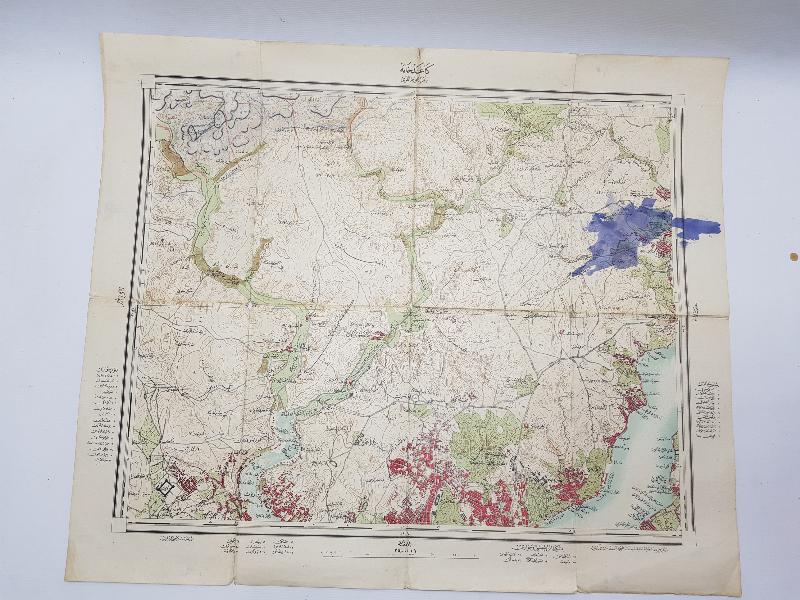 OSMANLICA HARİTA: KAĞITHANE VE BELGRAD ORMANLARI 