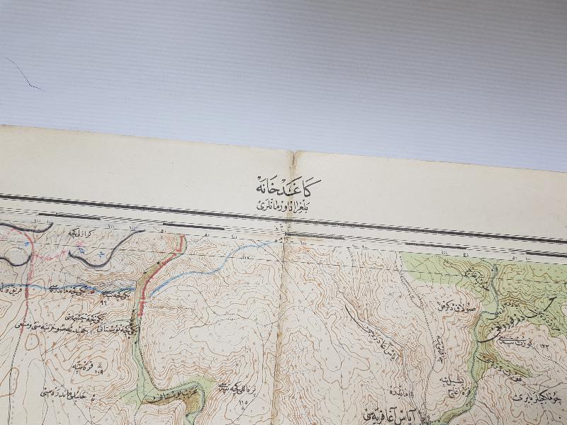 OSMANLICA HARİTA: KAĞITHANE VE BELGRAD ORMANLARI 