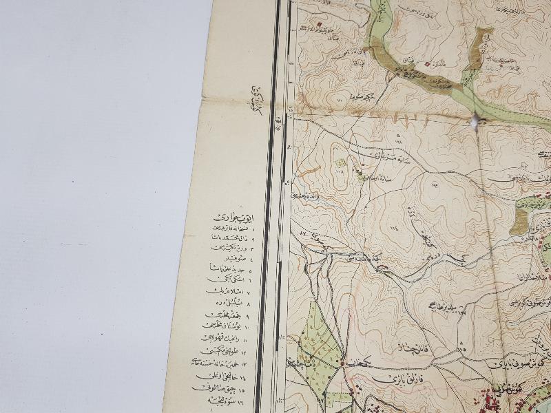 OSMANLICA HARİTA: KAĞITHANE VE BELGRAD ORMANLARI 