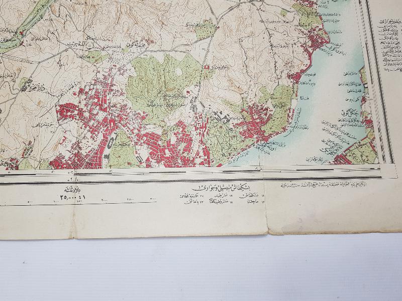 OSMANLICA HARİTA: KAĞITHANE VE BELGRAD ORMANLARI 