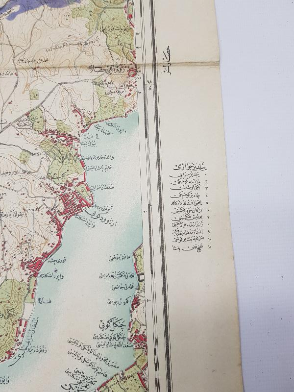 OSMANLICA HARİTA: KAĞITHANE VE BELGRAD ORMANLARI 