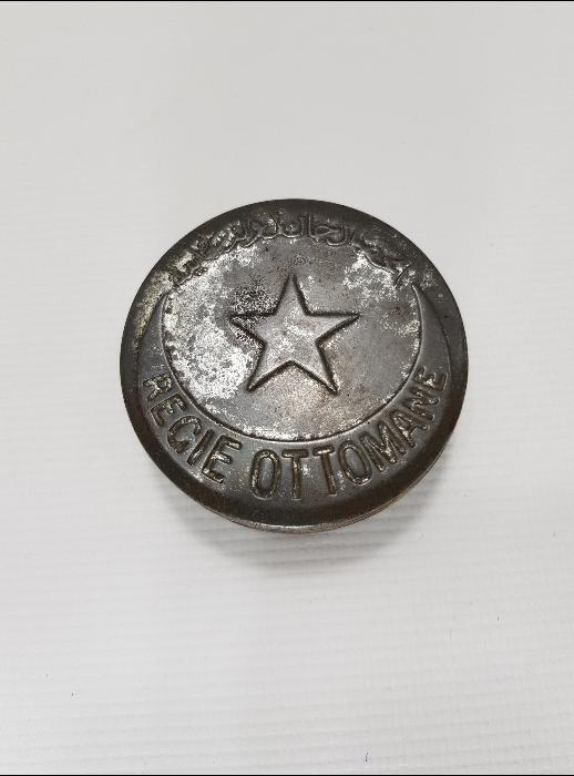 REGIE OTTOMANE İNHİSARI DÜHAN DEVLETİ OSMANİYE TÜTÜN KUTUSU