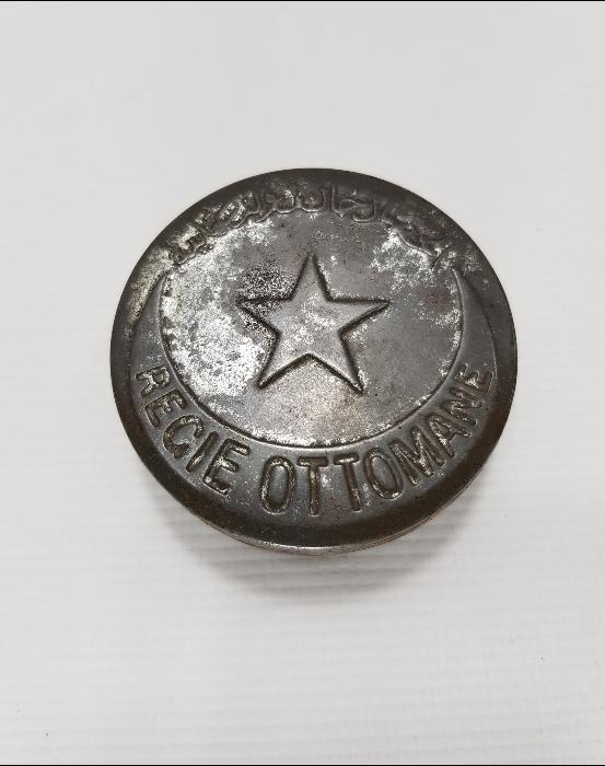 REGIE OTTOMANE İNHİSARI DÜHAN DEVLETİ OSMANİYE TÜTÜN KUTUSU