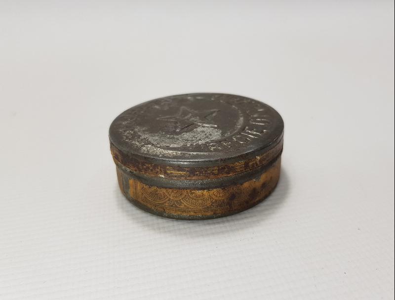 REGIE OTTOMANE İNHİSARI DÜHAN DEVLETİ OSMANİYE TÜTÜN KUTUSU