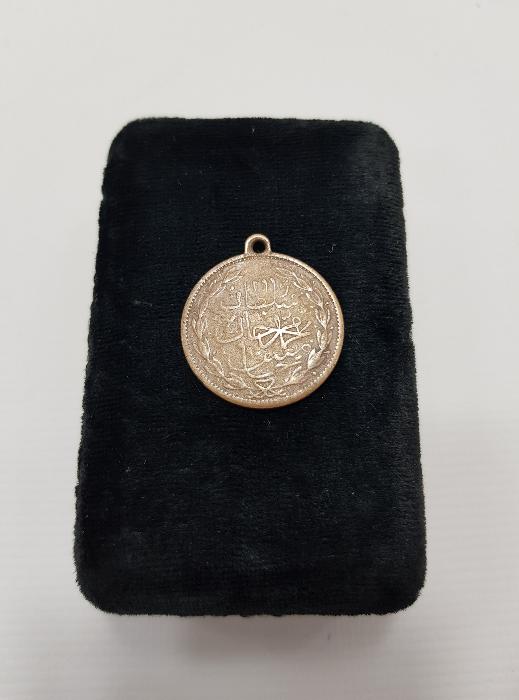 SULTAN MEHMED REŞAD GÖRSELLİ MEŞRUTİYET MADALYASI 