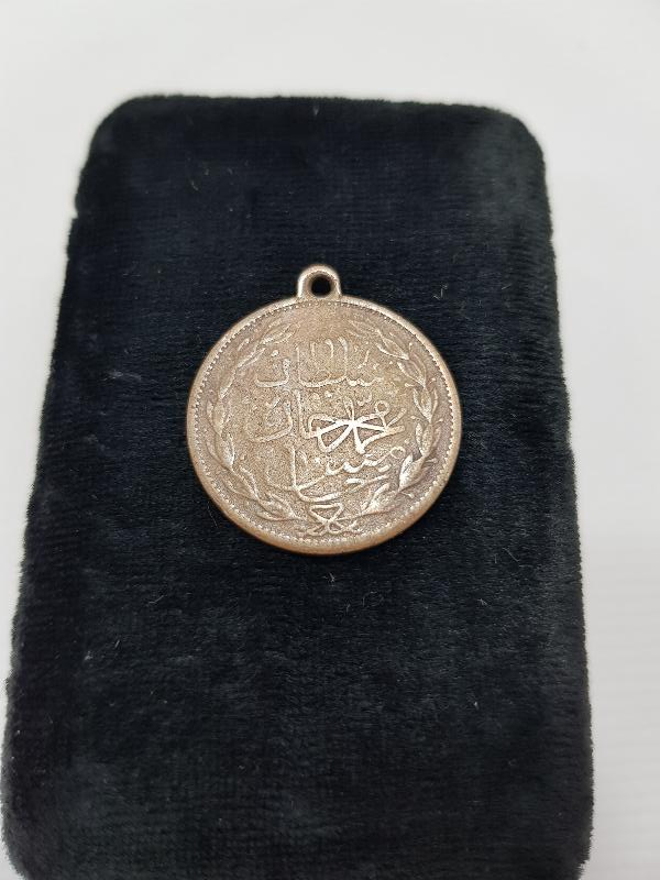 SULTAN MEHMED REŞAD GÖRSELLİ MEŞRUTİYET MADALYASI 