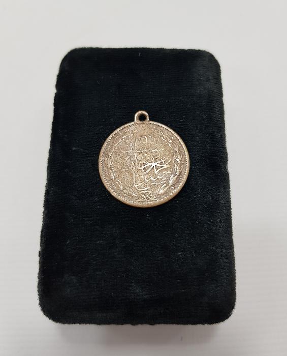 SULTAN MEHMED REŞAD GÖRSELLİ MEŞRUTİYET MADALYASI 