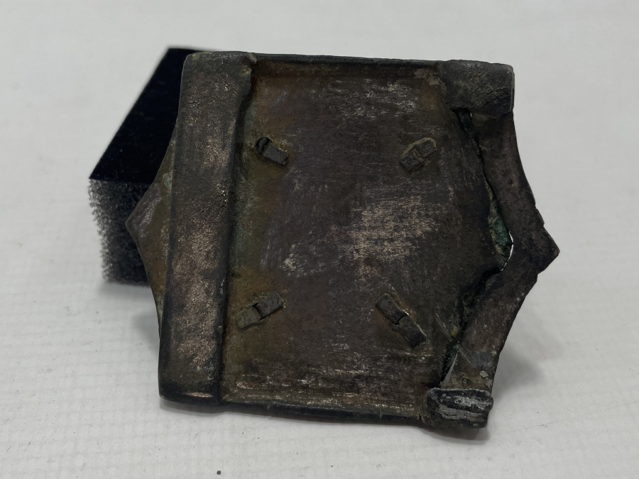 OSMANLI DÖNEMİ BADEM MERCANLI KEMER TOKASI PARÇASI