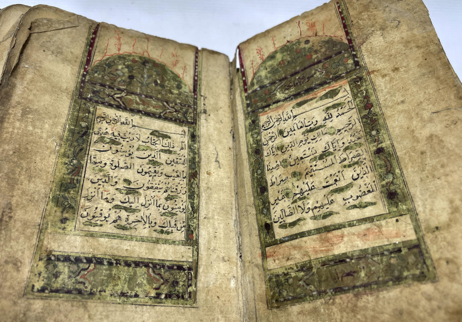 OSMANLI DÖNEMİ BİR ŞEYH TARAFINDAN YAZILMIŞ EL YAZMA TEKKE İŞİ KUR'AN -I KERİM