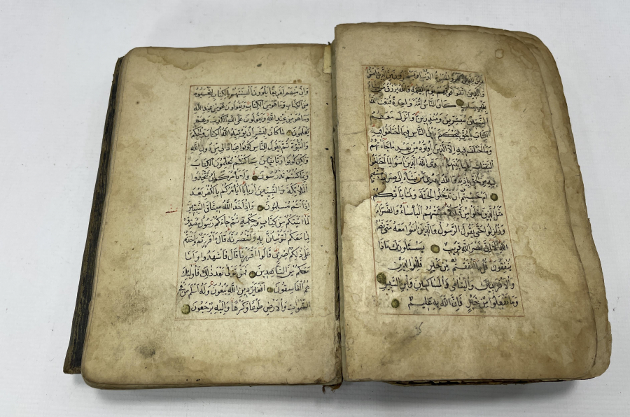 OSMANLI DÖNEMİ BİR ŞEYH TARAFINDAN YAZILMIŞ EL YAZMA TEKKE İŞİ KUR'AN -I KERİM