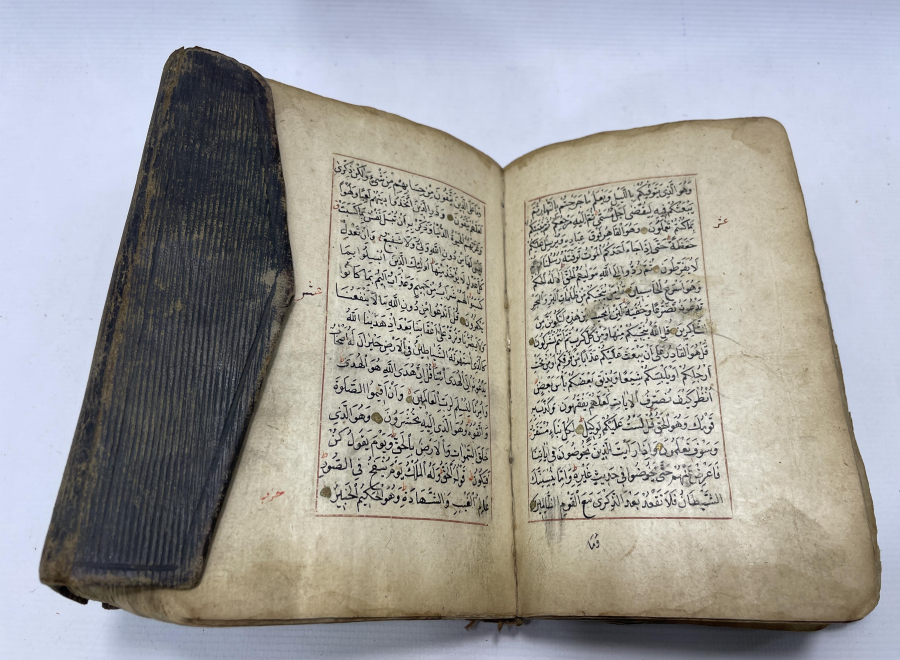 OSMANLI DÖNEMİ BİR ŞEYH TARAFINDAN YAZILMIŞ EL YAZMA TEKKE İŞİ KUR'AN -I KERİM