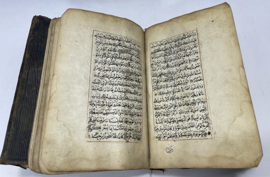 OSMANLI DÖNEMİ BİR ŞEYH TARAFINDAN YAZILMIŞ EL YAZMA TEKKE İŞİ KUR'AN -I KERİM